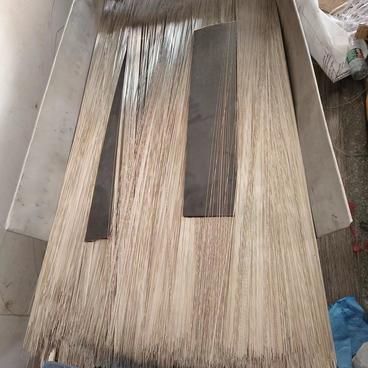 案例展示